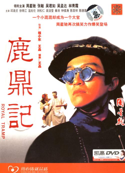 加尔达湖畔音乐学院Certificate